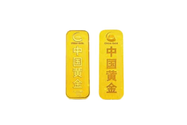 贺州市八步上门回收黄金价格
