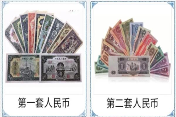 贺州市八步回收旧币