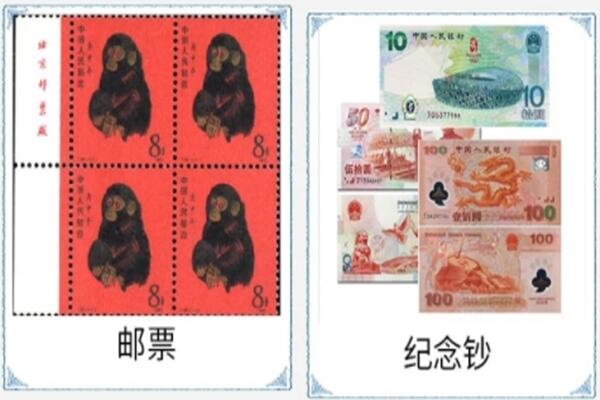 贺州市八步回收邮票