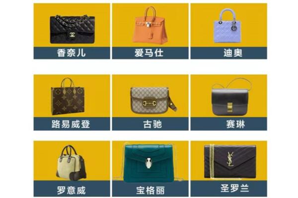 贺州市八步回收品牌包包